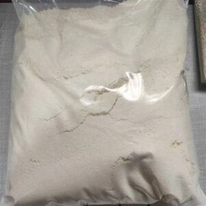 ADB-BUTINACA (ADBB) High Purity Research Chemical